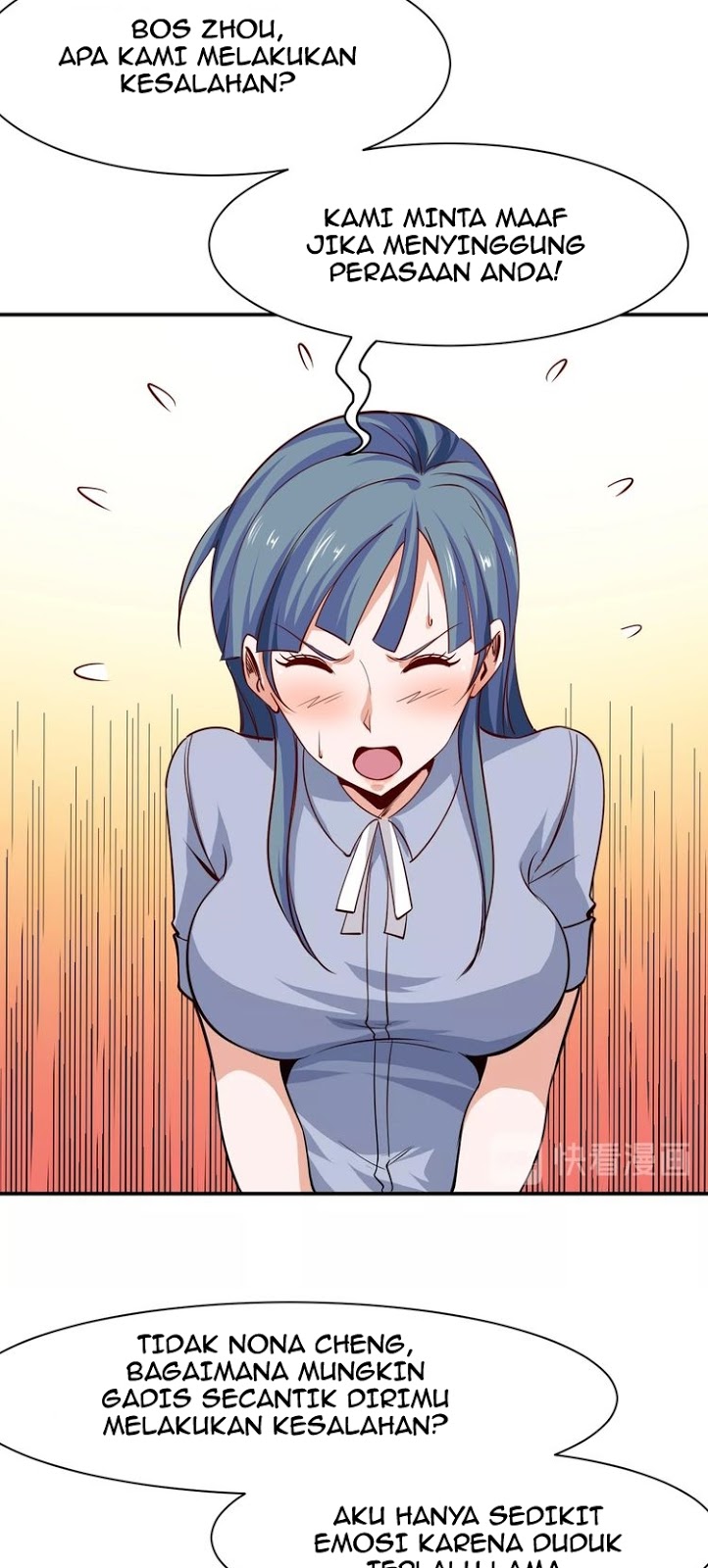 Melee Mad Soldier! Chapter 16 Gambar 32